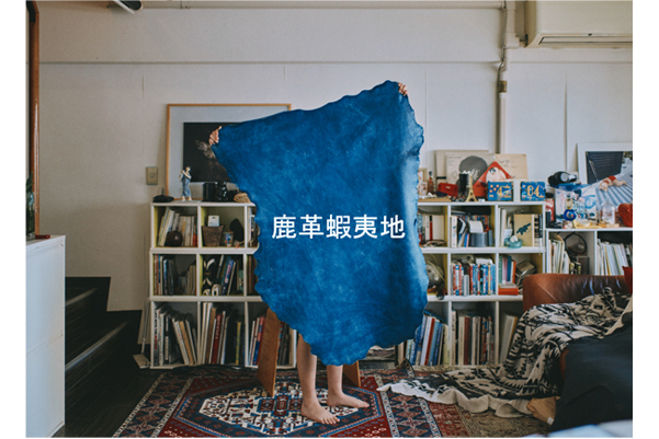 鹿革蝦夷地 | 鹿革蝦夷地 × TOMHUCK